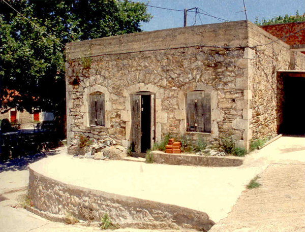 Πριν την αποκατάσταση