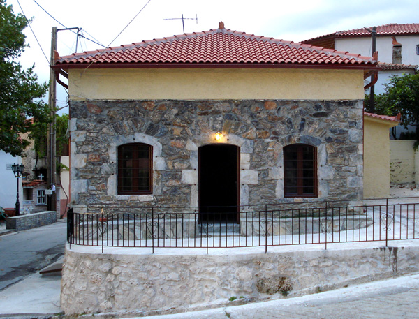 Μετά την αποκατάσταση